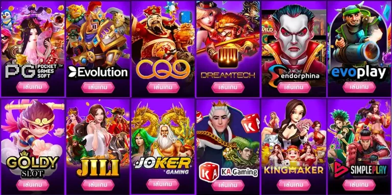 JACKPOT168 เข้าสู่ระบบ