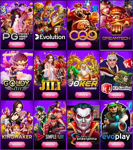 JACKPOT168 เข้าสู่ระบบ