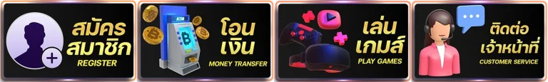 เว็บหวยJACKPOT168
