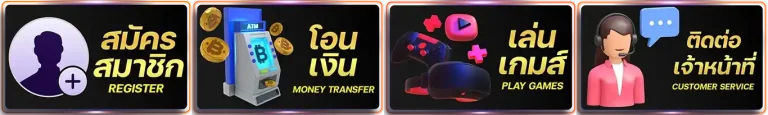 เว็บหวยJACKPOT168