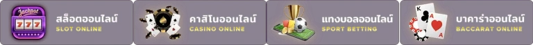 JACKPOT168vip